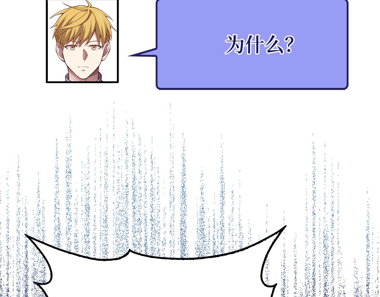 第 208 页