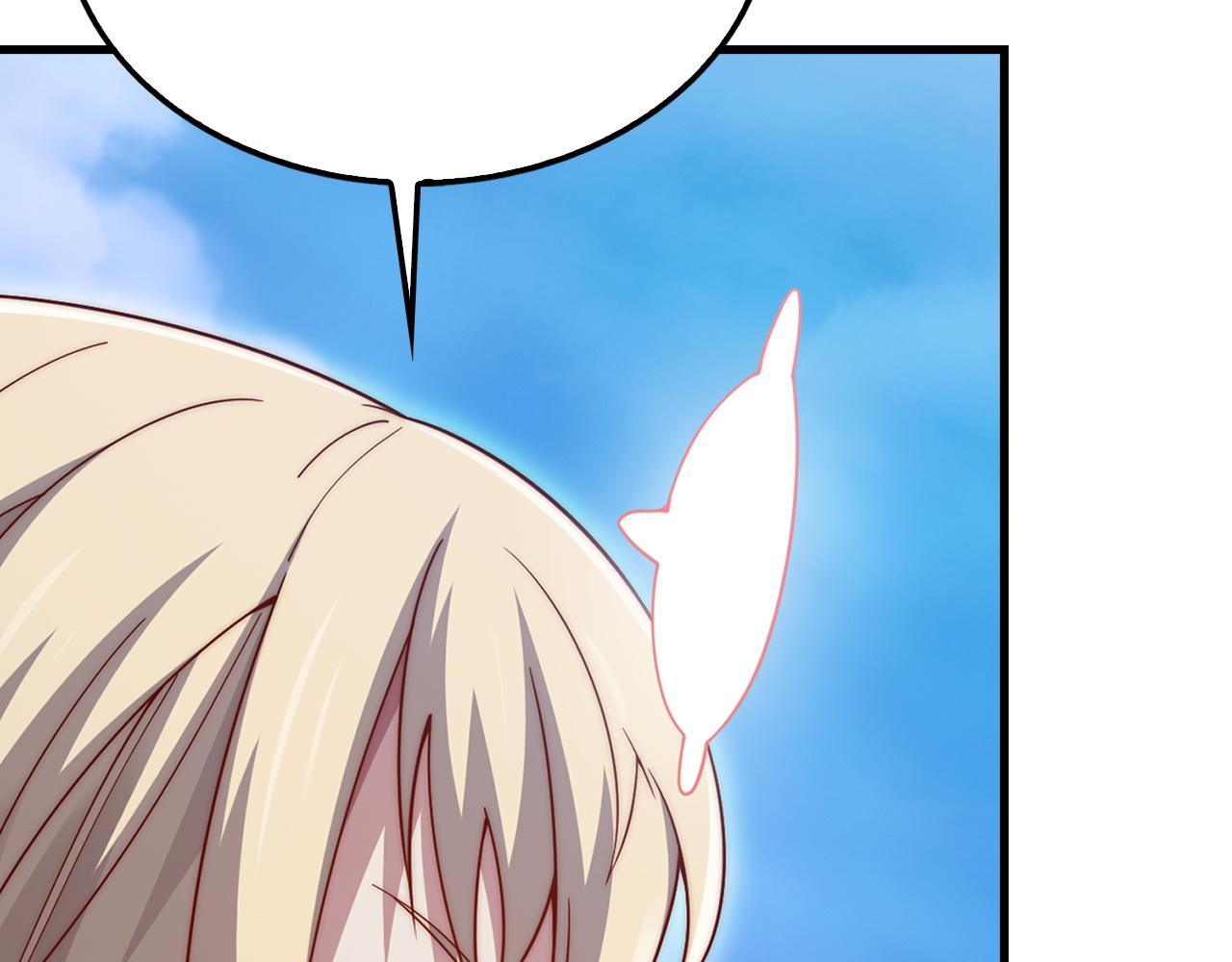 第 213 页