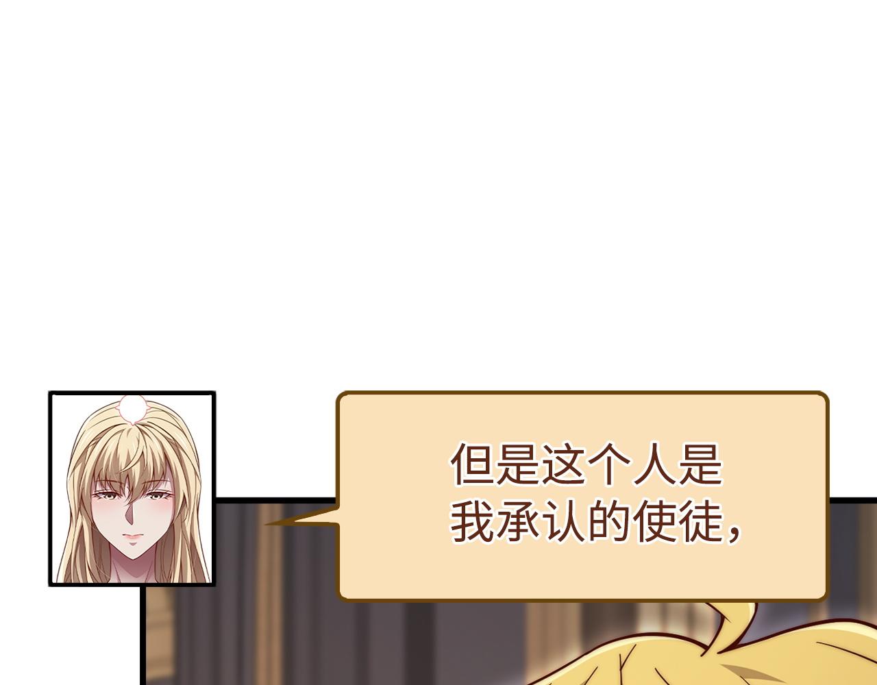 第 216 页
