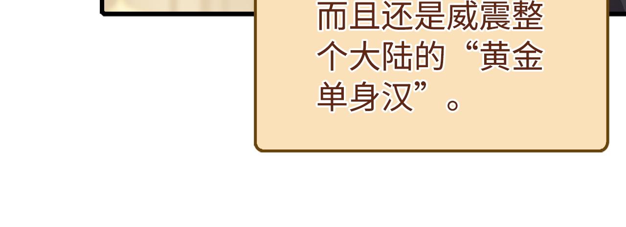 第 219 页