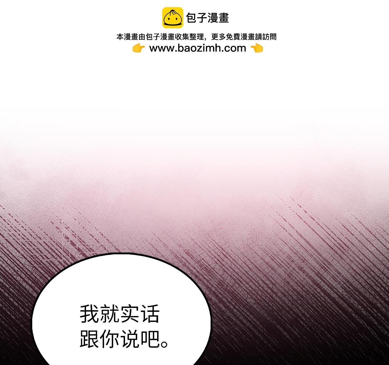第 220 页