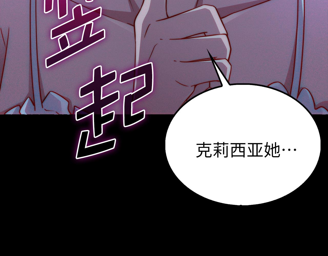 第 222 页