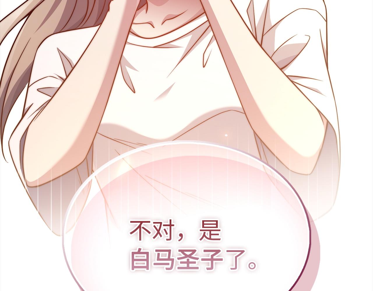 第 226 页