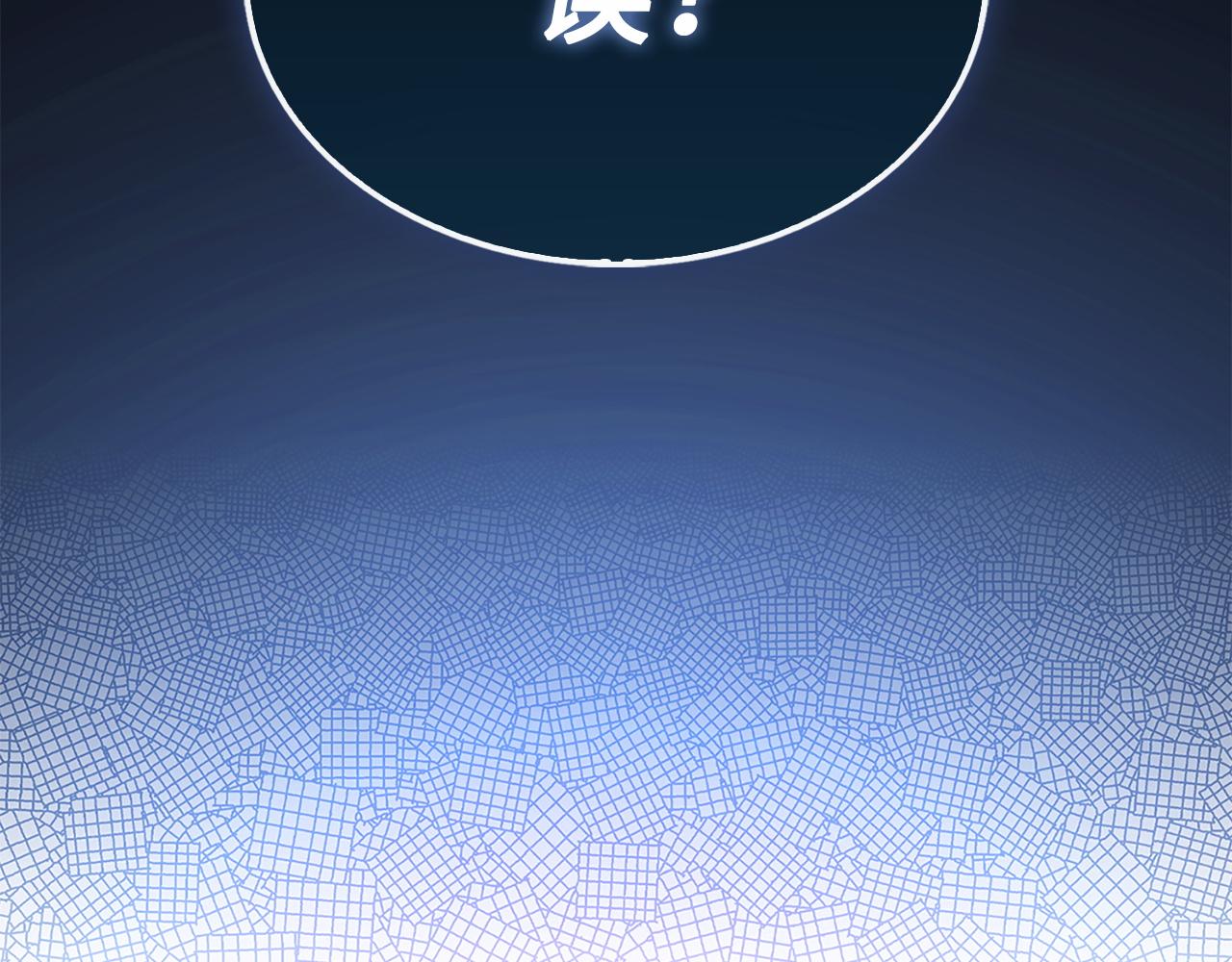 第 230 页