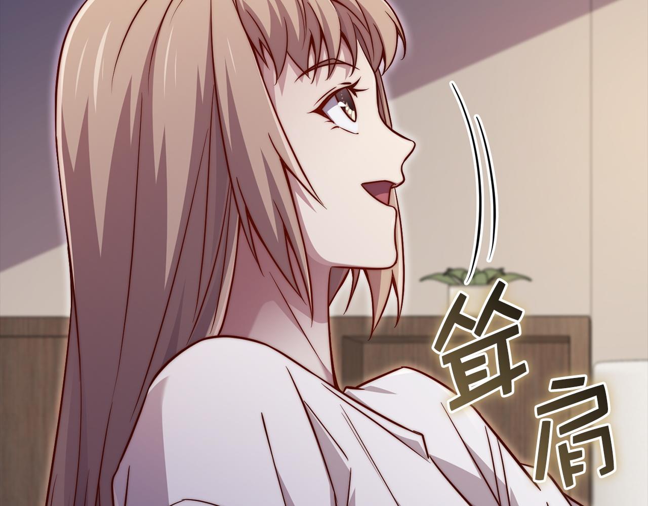 第 66 页