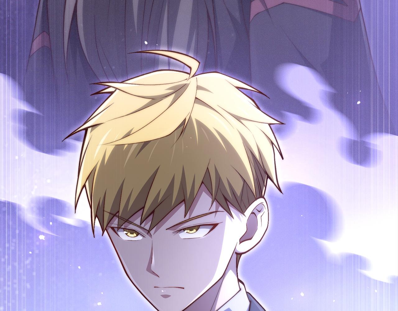 第 74 页