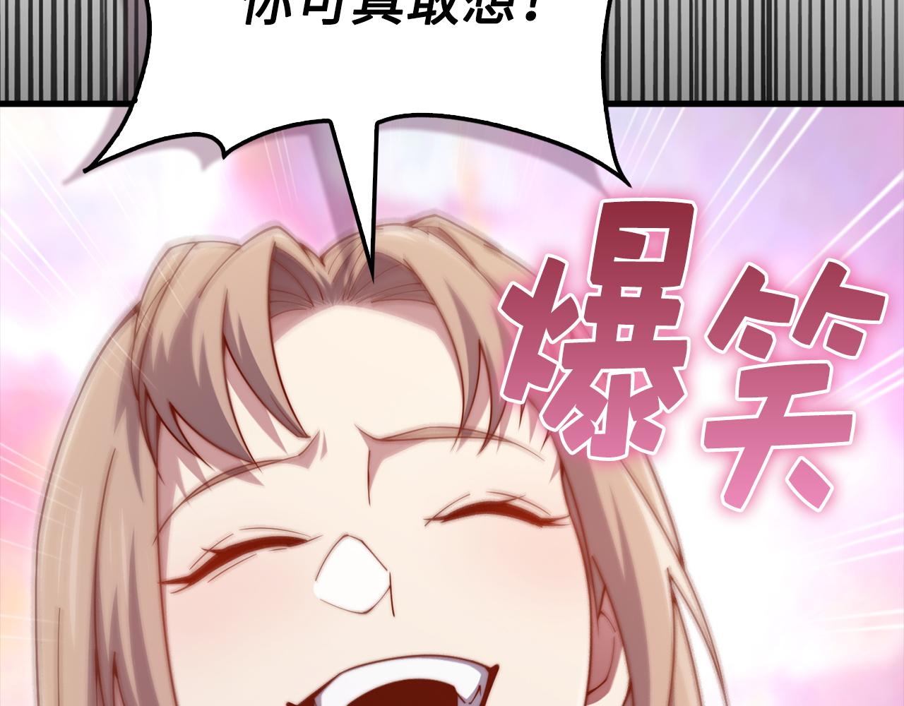 第 96 页