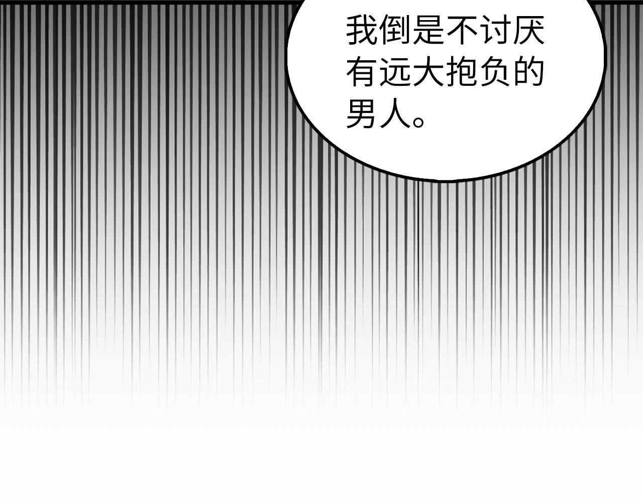 第 98 页