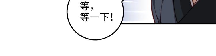 第 100 页