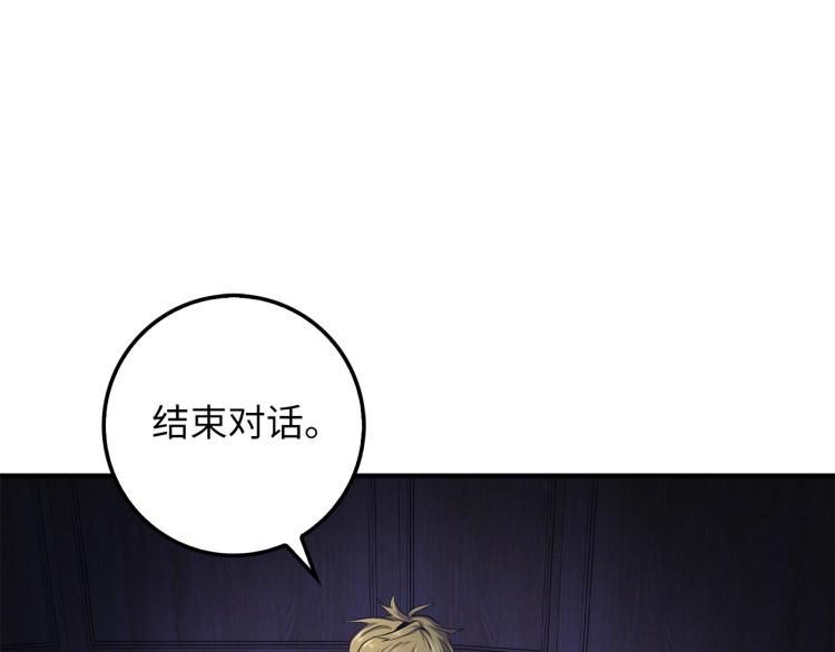 第 101 页