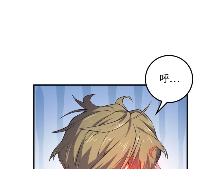 第 103 页