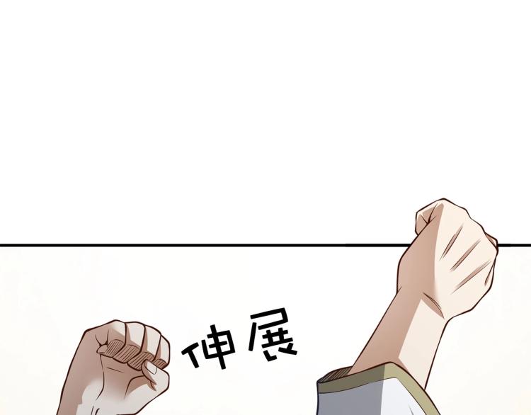 第 105 页