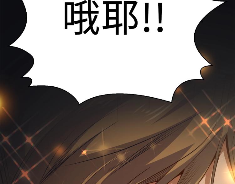 第 107 页