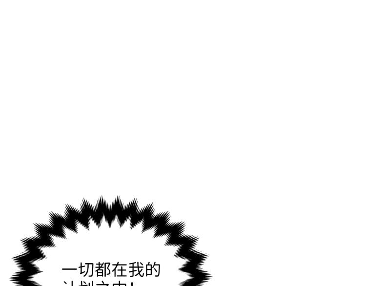第 110 页