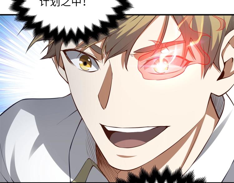 第 111 页