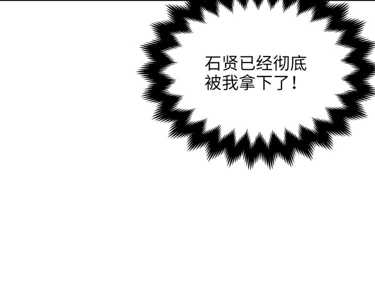 第 112 页