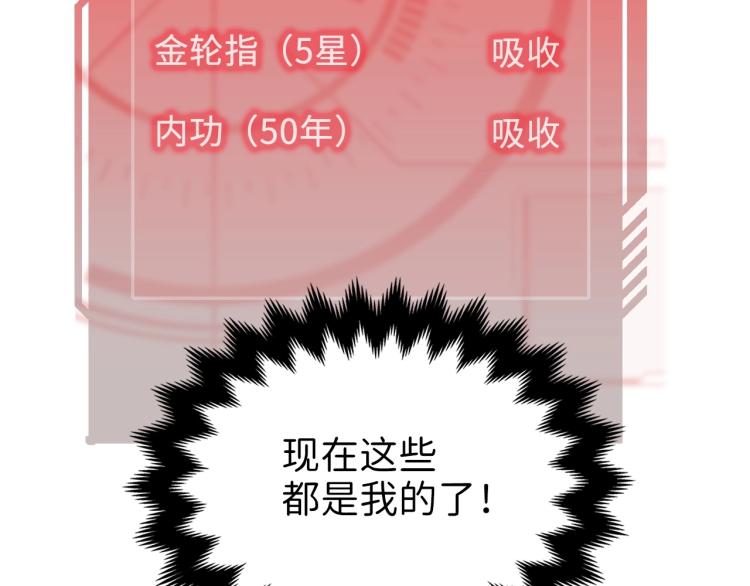 第 115 页