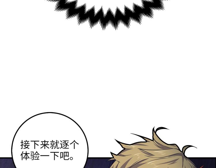 第 116 页