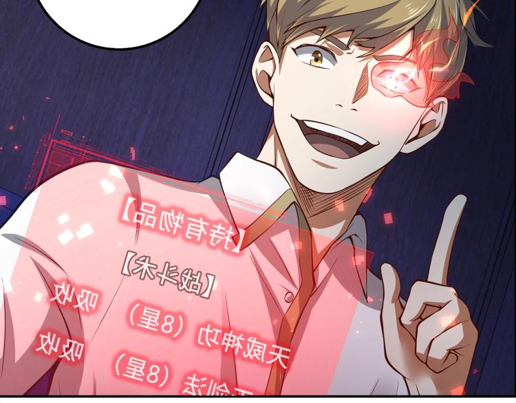 第 117 页