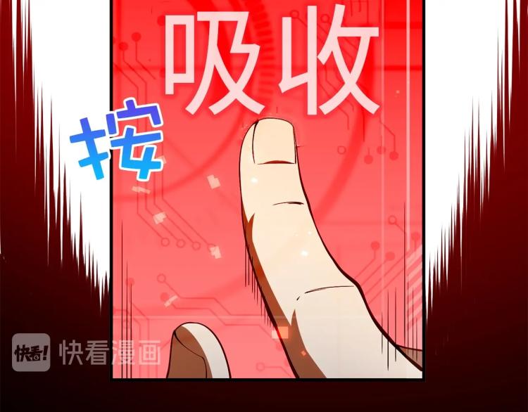 第 119 页
