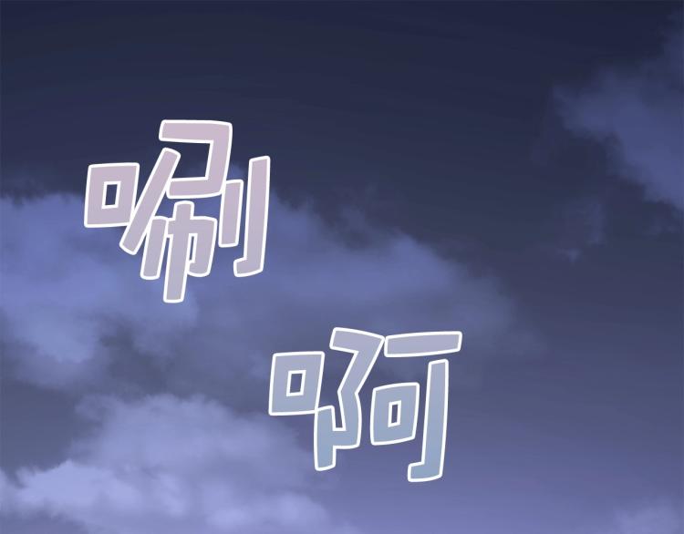 第 121 页
