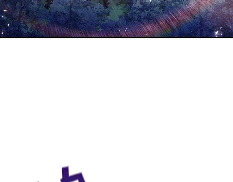 第 124 页