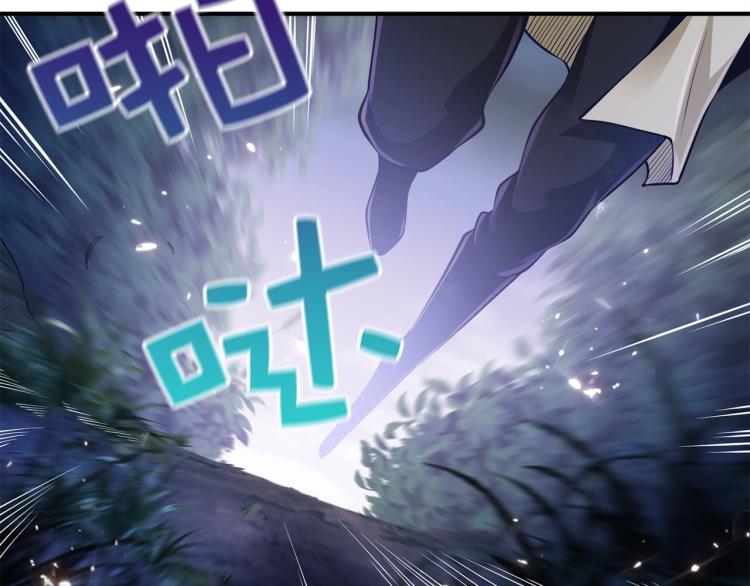 第 125 页
