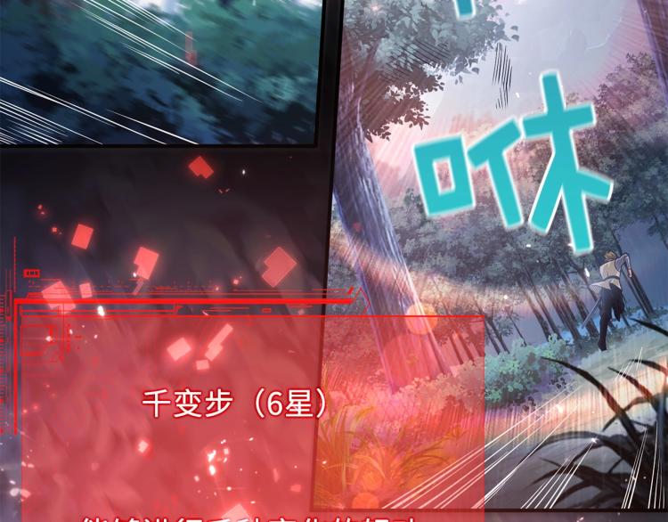 第 128 页