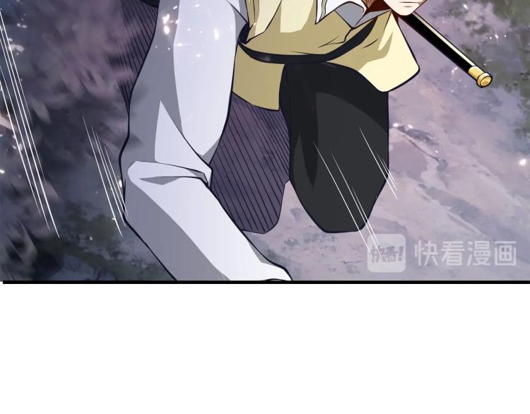 第 131 页