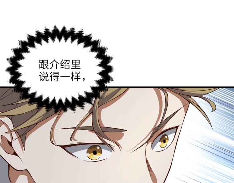 第 133 页