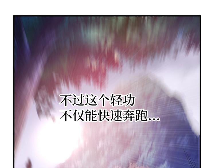 第 135 页