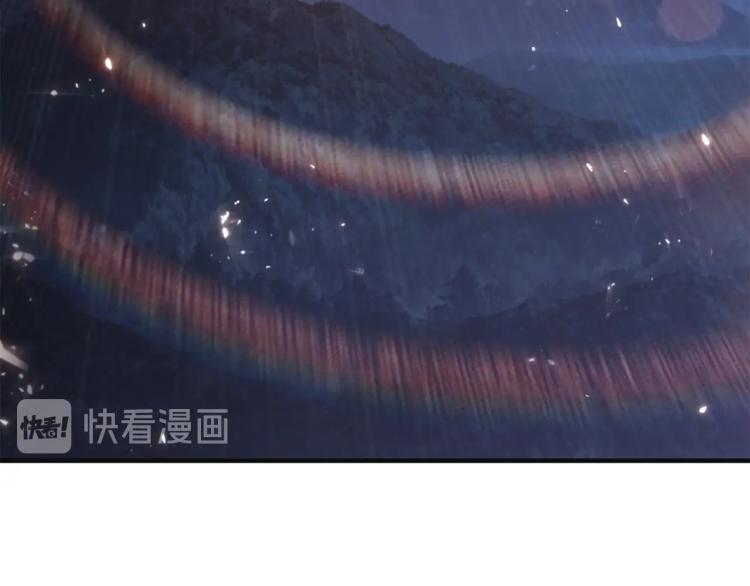 第 144 页