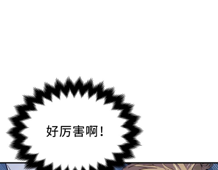 第 145 页