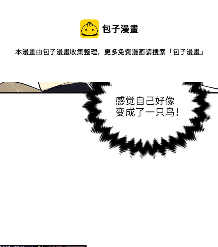 第 147 页