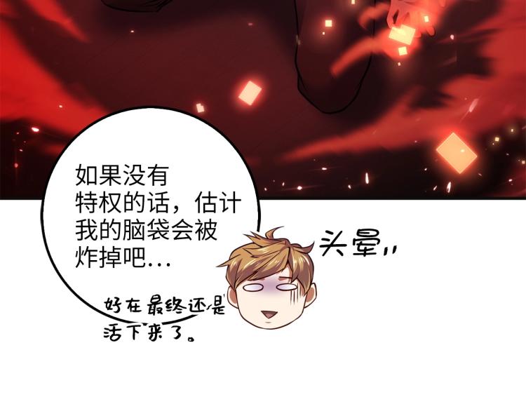 第 153 页