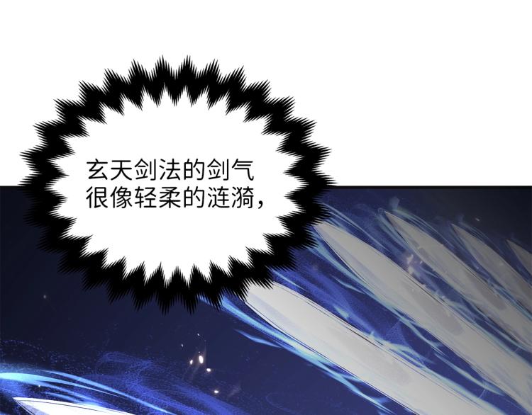 第 157 页