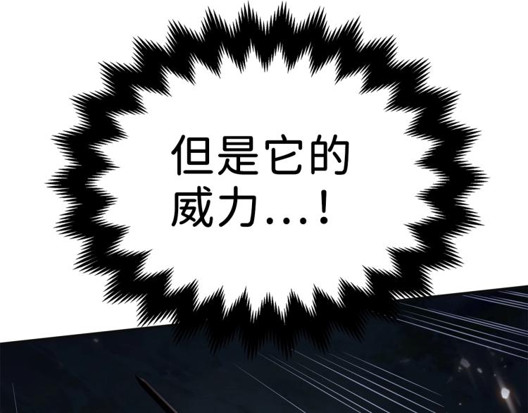 第 159 页