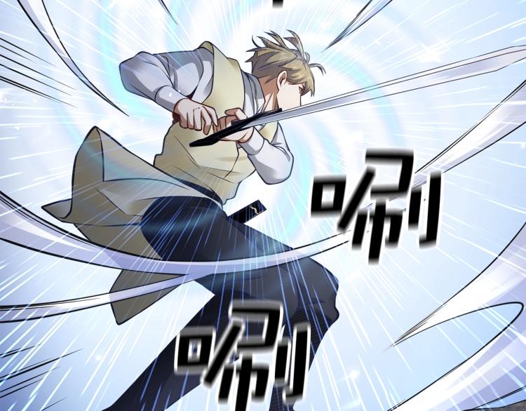 第 164 页