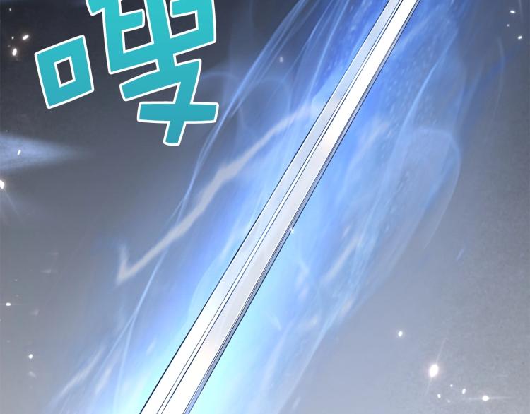 第 167 页
