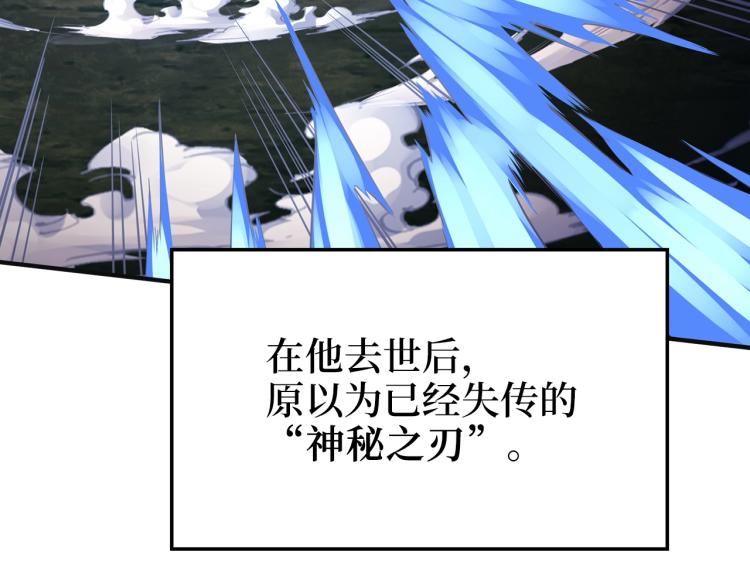 第 172 页