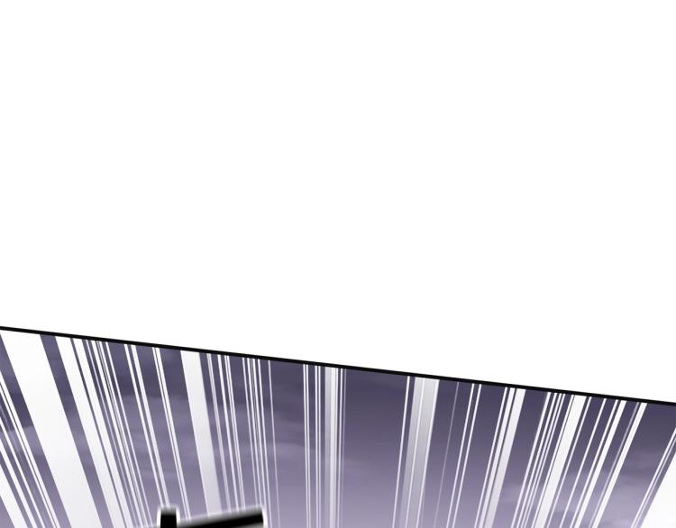 第 173 页
