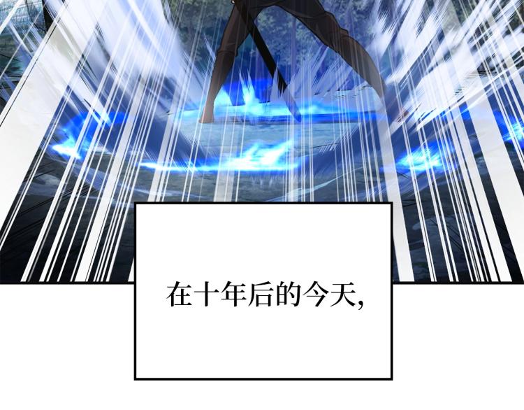 第 176 页