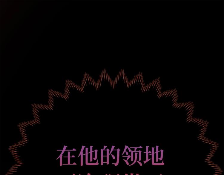 第 180 页