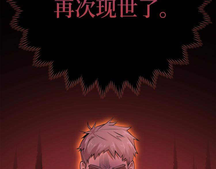 第 181 页
