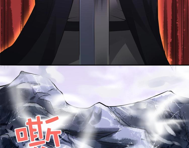 第 183 页