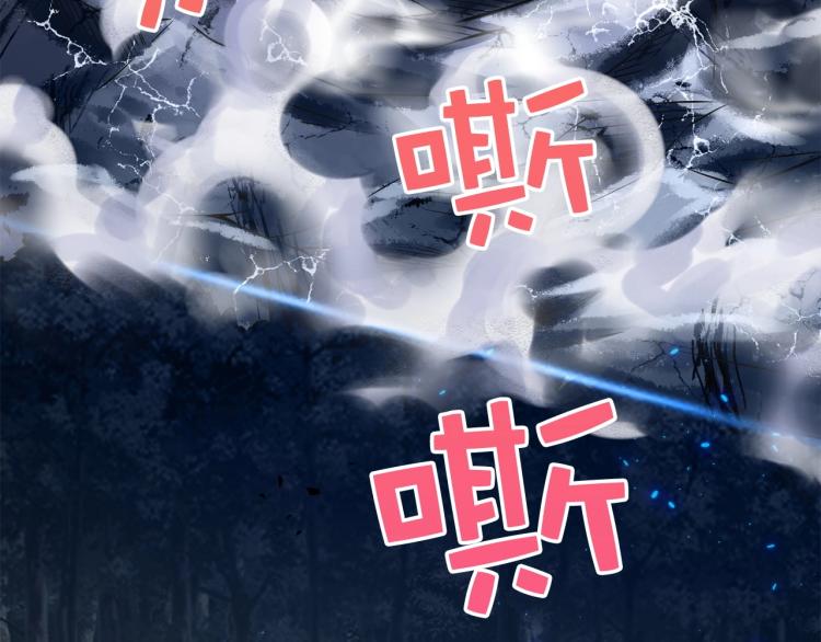 第 184 页