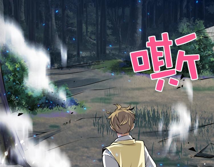 第 185 页