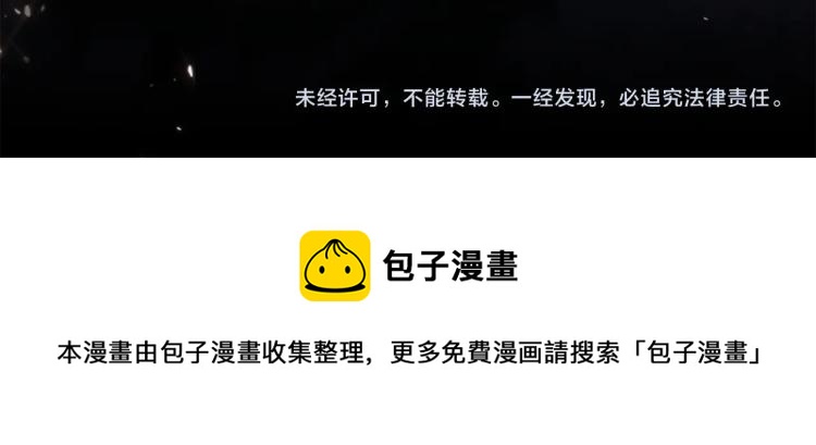 第 188 页