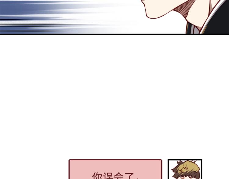 第 86 页