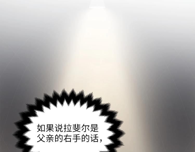 第 100 页